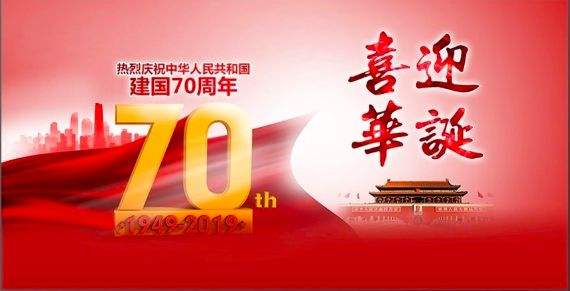 2019-09-25-1569392147631009.jpg 274.jpg