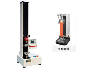 2023-02-03-1675389923104162.png 電線電纜拉力試驗機.png