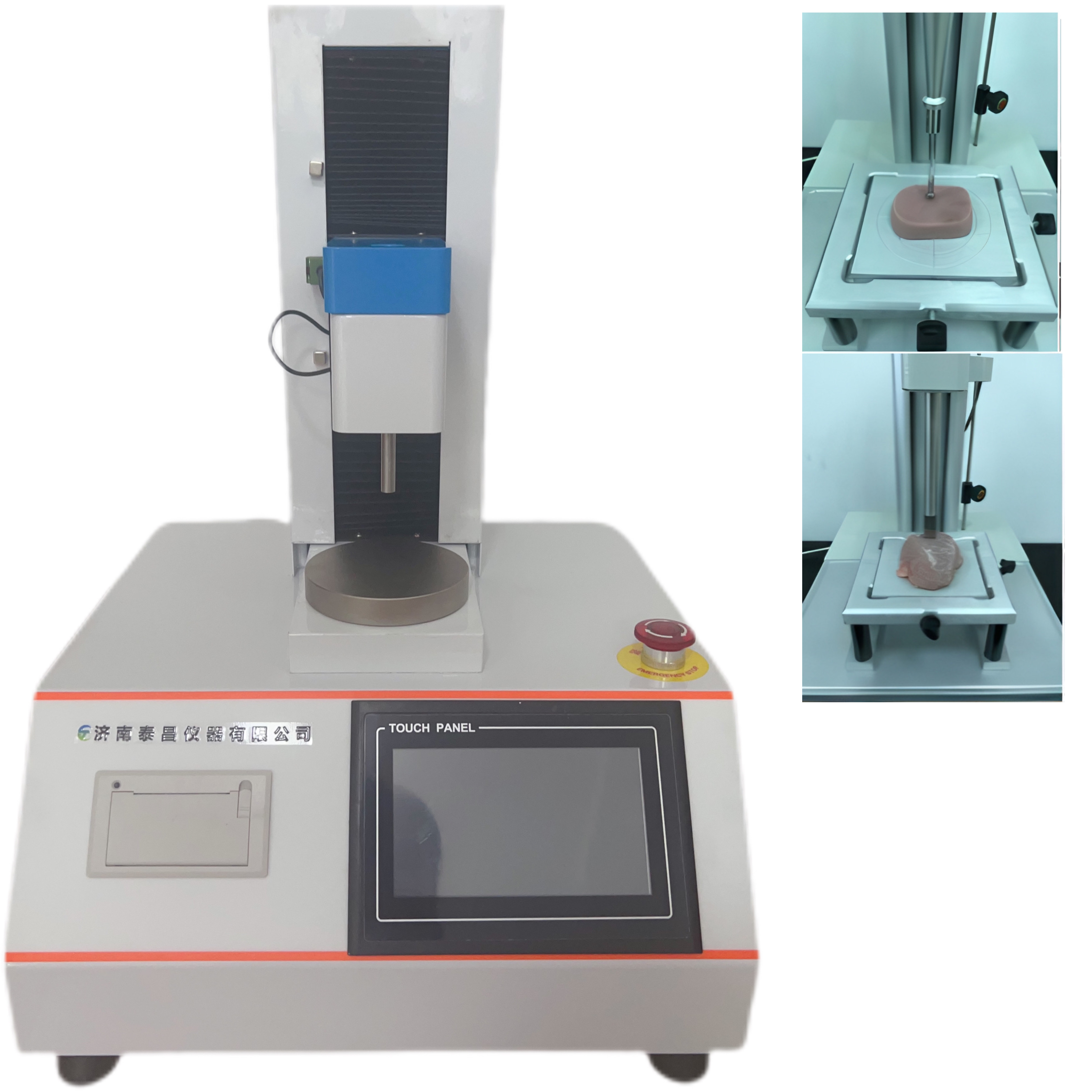 魚(yú)丸 魚(yú)糕 魚(yú)糜 肉糜 肉丸的彈性測(cè)試  香腸 肉丸 火腿 肉制品的硬度、彈性、回復(fù)性和咀嚼性